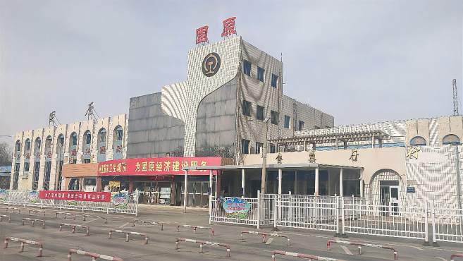 石家庄到固原物流专线-固原到石家庄货运（市县镇-均可）